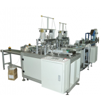 Factory Full Automatic Face Mask Making Machine Automatic Mask Machine Surgical Face Mask Machine For Sale